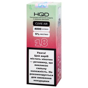 HQD Cuvie Air 18 Grape Electronic Cigarette 12ml 4000puffs - buy, prices for - photo 1