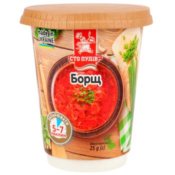 Sto Pudiv Borsch 25g - buy, prices for Ideal - photo 1