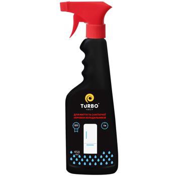 Turbo Means for Washing fnd Sanitizing Refrigerators 450ml