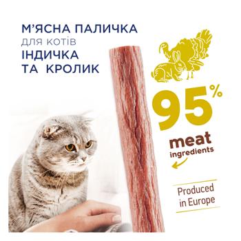 Ласощі для котів Club 4 Paws Premium з індичкою та кроликом паличка 5г - купити, ціни на MasterZoo - фото 2