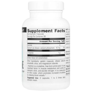 Arginine Source naturals 100pcs Usa - buy, prices for Biotus - photo 2