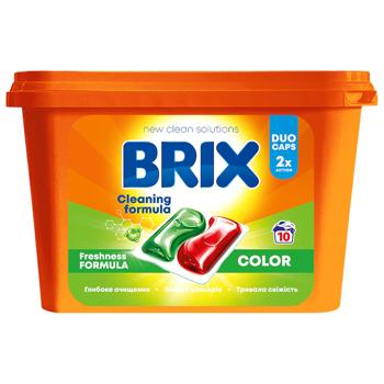 Brix Color Capsules for Washing 10pcs - buy, prices for NOVUS - photo 1