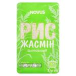 Novus Jasmine Polished Rice 1kg