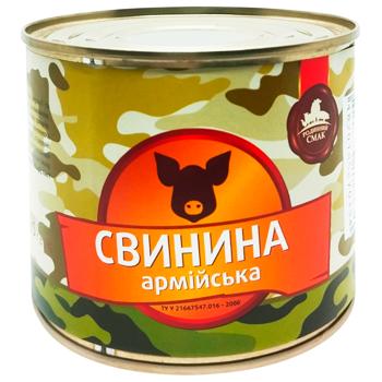 Свинина Семейный вкус Армейская тушеная 525г - купить, цены на Восторг - фото 1