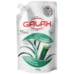 Galax Aloe Vera Liquid Soap 500g