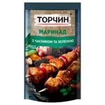 TORCHYN® Garlic and Herbs marinade 160g
