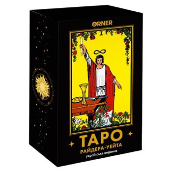 Map - buy, prices for Grono - photo 1