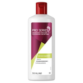 Pro Series Volume Balm-Conditioner 500ml - buy, prices for - photo 2