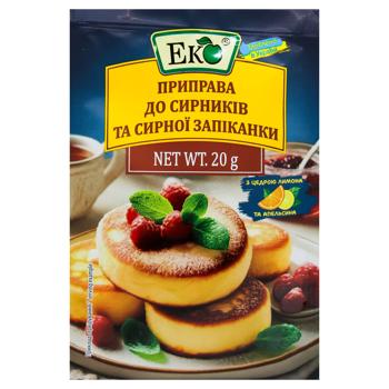 Приправа Еко до сирників та сирної запіканки 20г - купити, ціни на Cупермаркет "Харків" - фото 1