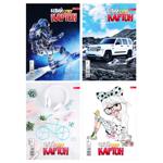 Картон Скат Белоснежный Super УП-28 А4 6 листов