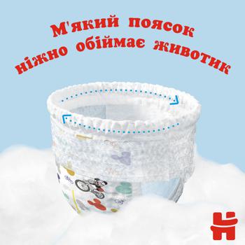 Подгузники-трусики Huggies для мальчиков 5 12-17кг 68шт/уп - купить, цены на NOVUS - фото 3