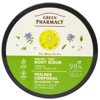 Green Pharmacy Verbena and Sweet Lemon Oil Sugar and Salt Body Scrub 200ml - buy, prices for - photo 2