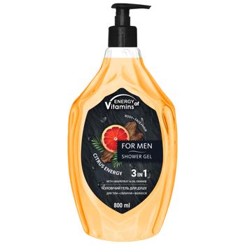 Гель для душу Energy of Vitamins Citrus Energy 3в1 800мл