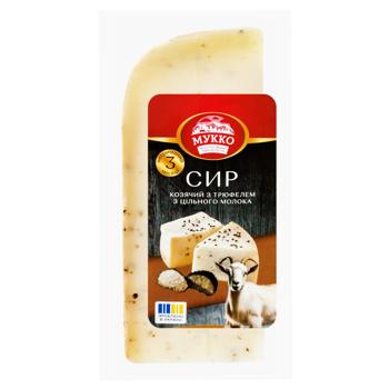 Mukko Goat Cheese with Truffle 46.9% - buy, prices for MegaMarket - photo 1