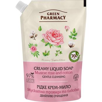 Zelena Apteka Muscat Rose and Cotton Liquid Cream Soap 460ml - buy, prices for MegaMarket - photo 1