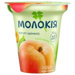 Йогурт Молокія Абрикос 2% 240г