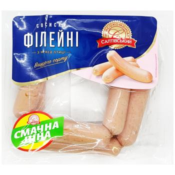 Сосиски Салтівський М'ясокомбінат Філейні з м'яса птиці вищий сорт 400г