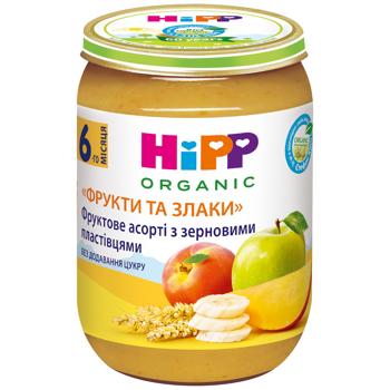 Пюре Hipp Фруктовое ассорти с цельнозерновыми хлопьями 190г - купить, цены на КОСМОС - фото 1