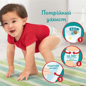 Підгузки-трусики Pampers Pants Розмір 9-15кг 108шт - купити, ціни на ULTRAMARKET - фото 2