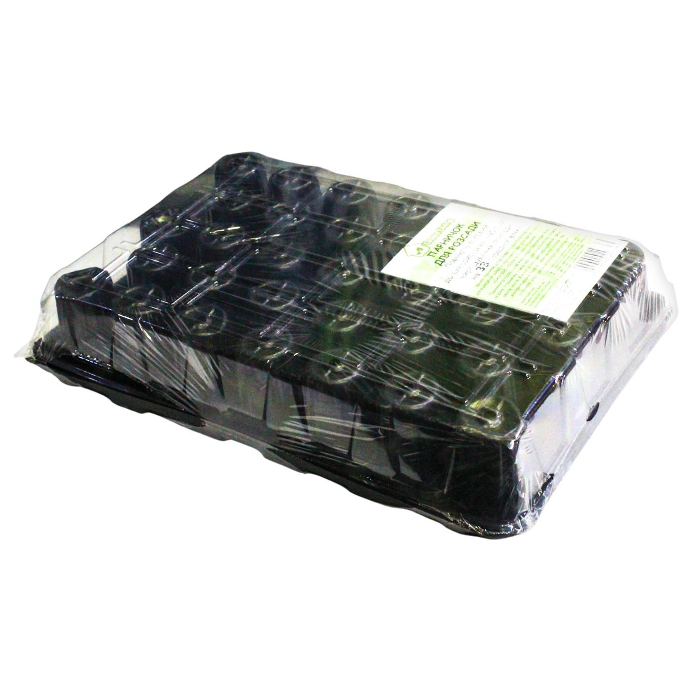 Фото товару