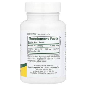 Nature's Way Vitamin B1 300mg 90 tablets - buy, prices for - photo 3