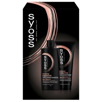 Syoss Keratin Shampoo 440ml + Conditioner 250ml Skincare Gift Set - buy, prices for - photo 5
