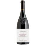 Вино Monopolio Pinot Nero Trevenezie червоне сухе 13% 0,75л