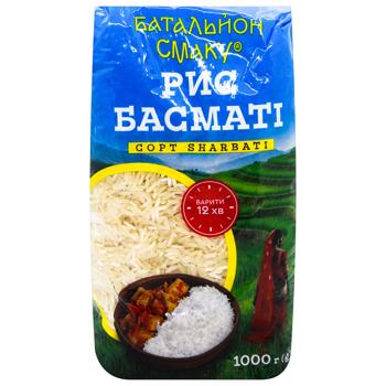 Batalyon Smaku Basmati Rice 1kg - buy, prices for Za Raz - photo 3