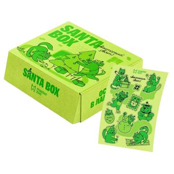 Box - buy, prices for MasterZoo - photo 1