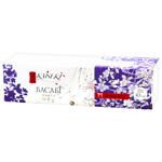 Kaiseki Wasabi Paste 43g