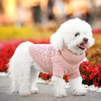 Noble Pet Antony светр для собак S - купить, цены на MasterZoo - фото 5