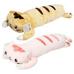 Loaf Cat Soft Toy 70cm E1008