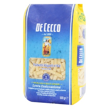 Макарони De Cecco Tubetti Rigati 500г - купити, ціни на МегаМаркет - фото 1