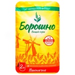 Борошно Аграрний Фонд пшеничне 2кг