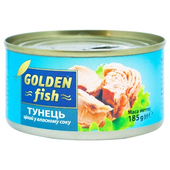 Тунец Golden Fish целый в собственном соку 185г