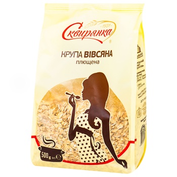 Skviryanka Oat Groats 500g - buy, prices for Vostorg - photo 1