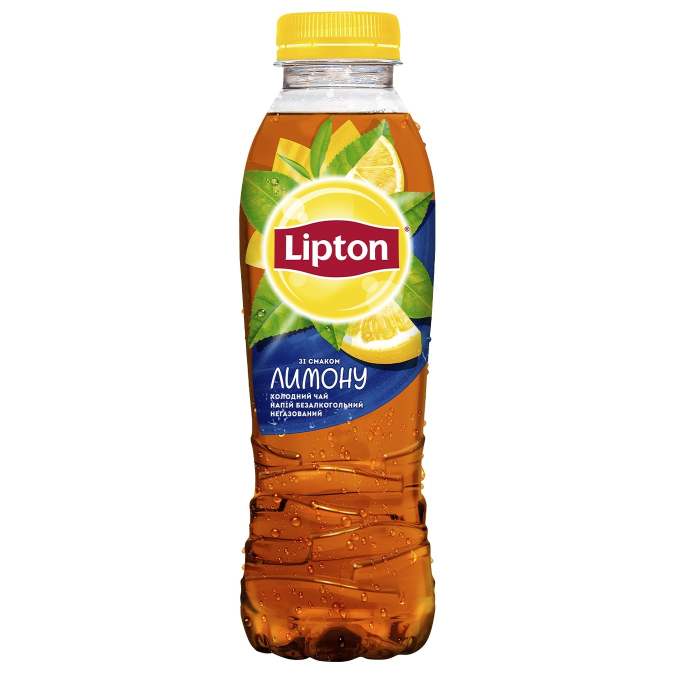 

Холодный черный чай Lipton со вкусом лимона 0,5л
