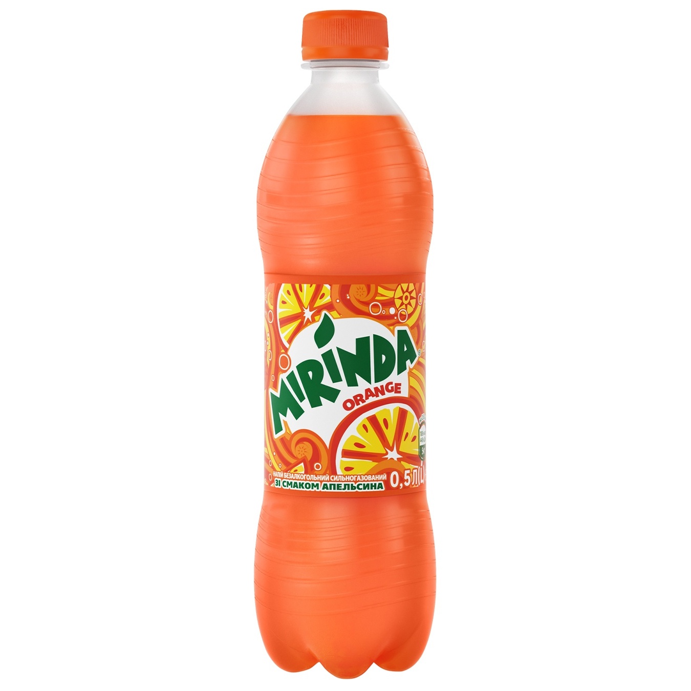 

Напиток Mirinda Апельсин 0,5л