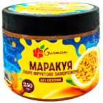 YaGurman Frozen Seedless Passion Fruit Puree 250g
