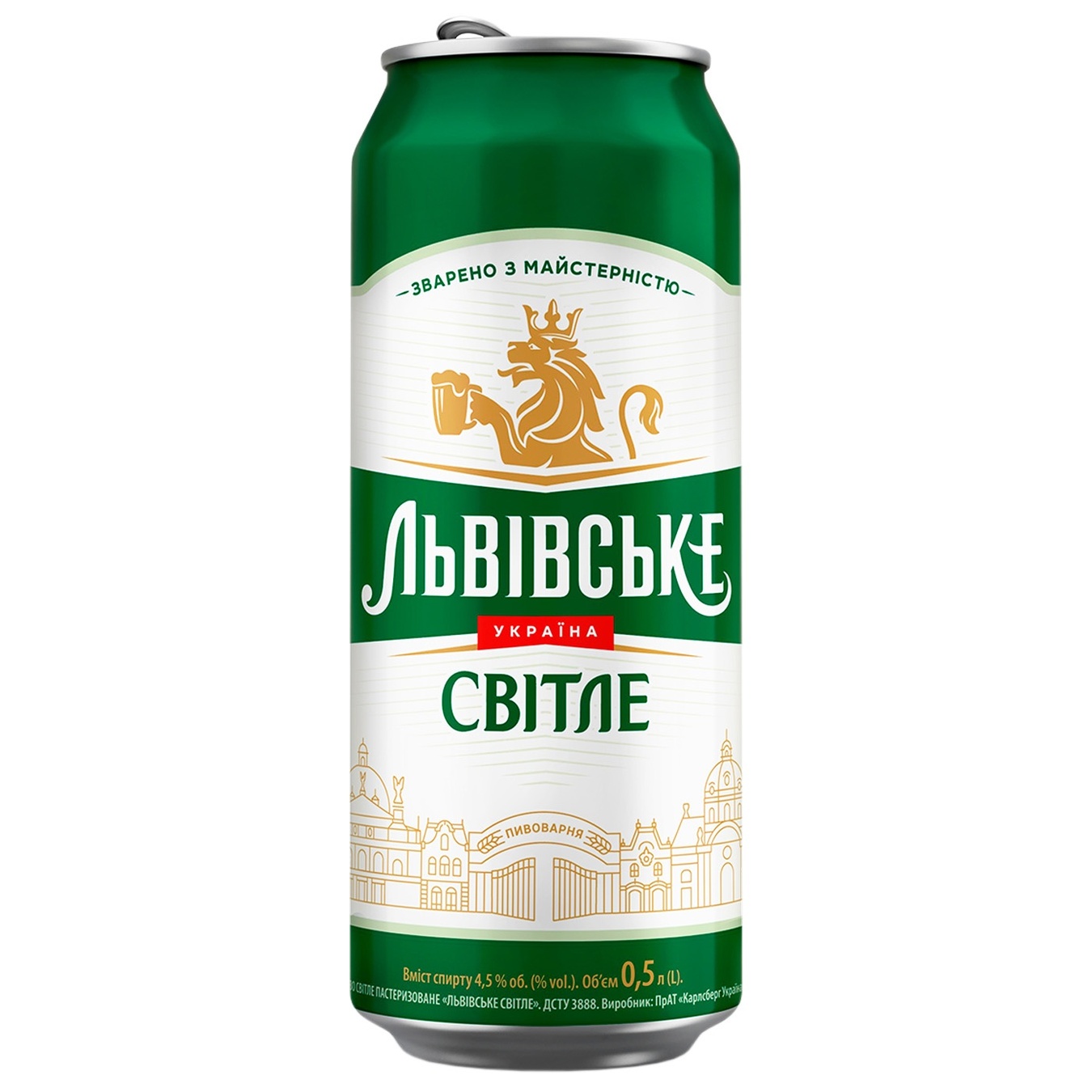 

Пиво Львовское светлое 4,5% 0,5л