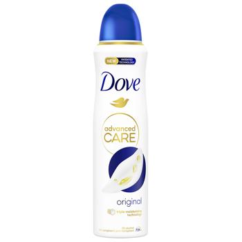 Dove Original Spray Deodorant 150ml - buy, prices for Za Raz - photo 1