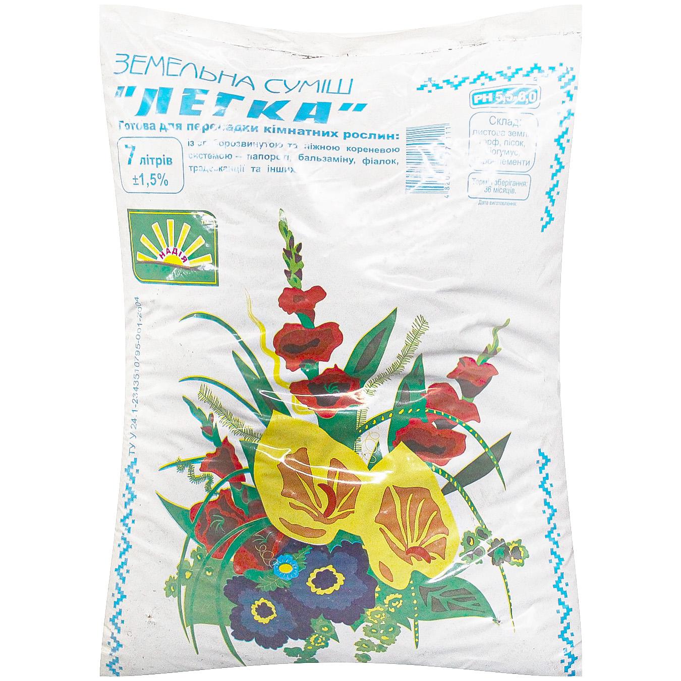 Фото товару