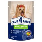 Club 4 Paws Premium Wet Food with Chicken for Dogs of Small Breeds 100g