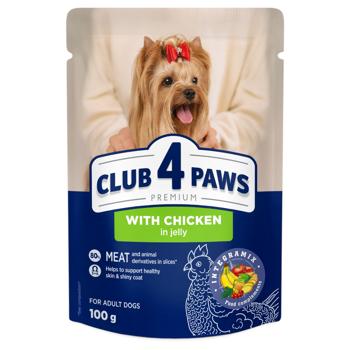 Club 4 Paws Premium Wet Food with Chicken for Dogs of Small Breeds 100g - buy, prices for MasterZoo - photo 1