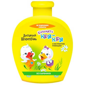 Krya-Krya Kachenyata Kids Shampoo with Chamomile Extract 270ml - buy, prices for Chudo Market - photo 1