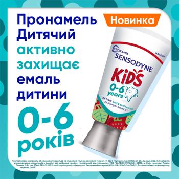 Sensodyne Pronamel Kids Toothpaste with Fluoride 0-6 Years 50ml - buy, prices for - photo 5