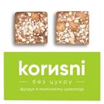 Фундук Korиsni в молочному шоколаді 100г