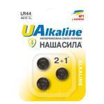 Battery Nasha Syla UA LR44 3pcs