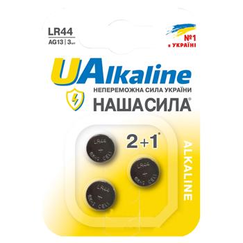 Battery Nasha Syla UA LR44 3pcs - buy, prices for Chudo Market - photo 1