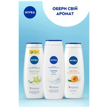 Гель-уход для душа Nivea Creme Soft и миндальное масло 500мл - купить, цены на КОСМОС - фото 6